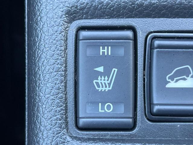 エクストレイル 20Xi ハイブリッド プロパイロット インテリジェントエマージェンシーブレーキ アラウンドビューモニター 純正ナビ Bluetooth接続 リモコンオートバックドア スマートキー LEDヘッドライト シルバールーフレール(39枚目)