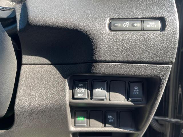 エクストレイル 20Xi ハイブリッド プロパイロット インテリジェントエマージェンシーブレーキ アラウンドビューモニター 純正ナビ Bluetooth接続 リモコンオートバックドア スマートキー LEDヘッドライト シルバールーフレール(41枚目)