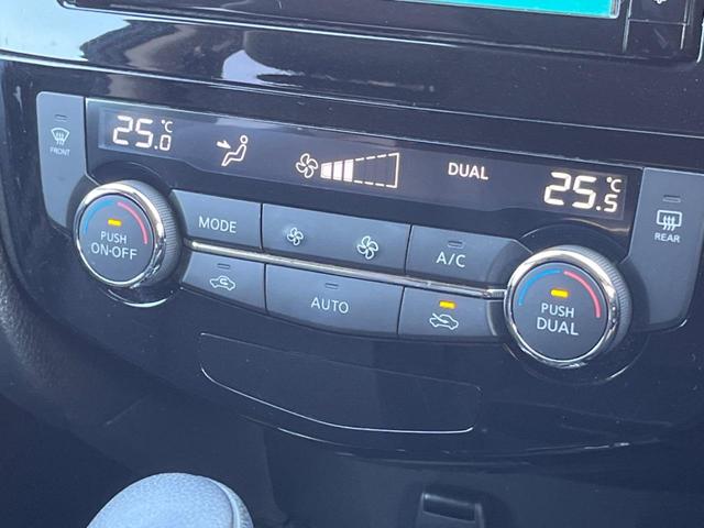 エクストレイル 20Xi ハイブリッド プロパイロット インテリジェントエマージェンシーブレーキ アラウンドビューモニター 純正ナビ Bluetooth接続 リモコンオートバックドア スマートキー LEDヘッドライト シルバールーフレール(45枚目)