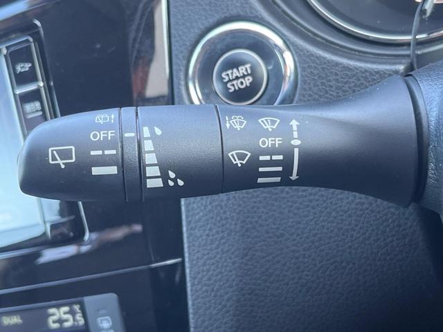 エクストレイル 20Xi ハイブリッド プロパイロット インテリジェントエマージェンシーブレーキ アラウンドビューモニター 純正ナビ Bluetooth接続 リモコンオートバックドア スマートキー LEDヘッドライト シルバールーフレール(47枚目)