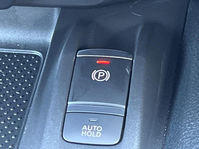 エクストレイル 20Xi ハイブリッド プロパイロット インテリジェントエマージェンシーブレーキ アラウンドビューモニター 純正ナビ Bluetooth接続 リモコンオートバックドア スマートキー LEDヘッドライト シルバールーフレール(49枚目)