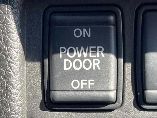 エクストレイル 20Xi ハイブリッド プロパイロット インテリジェントエマージェンシーブレーキ アラウンドビューモニター 純正ナビ Bluetooth接続 リモコンオートバックドア スマートキー LEDヘッドライト シルバールーフレール(50枚目)