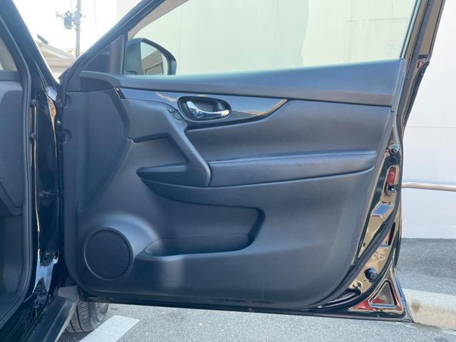 エクストレイル 20Xi ハイブリッド プロパイロット インテリジェントエマージェンシーブレーキ アラウンドビューモニター 純正ナビ Bluetooth接続 リモコンオートバックドア スマートキー LEDヘッドライト シルバールーフレール(65枚目)