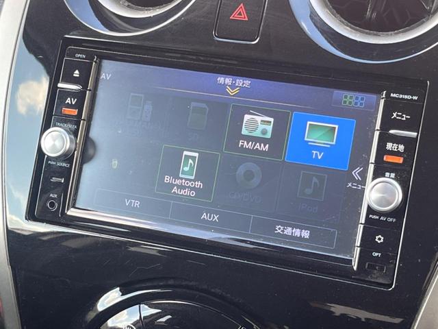 ノート X FOUR 4WD エマージェンシーブレーキ アラウンドビューモニター 純正ナビ Bluetooth接続 インテリジェントキー オートライト 車線逸脱警報 オートエアコン プライバシーガラス 横滑り防止装置(5枚目)