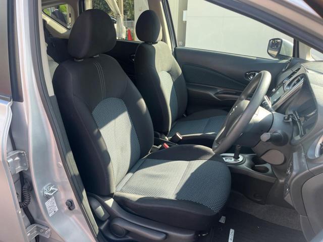 ノート X FOUR 4WD エマージェンシーブレーキ アラウンドビューモニター 純正ナビ Bluetooth接続 インテリジェントキー オートライト 車線逸脱警報 オートエアコン プライバシーガラス 横滑り防止装置(8枚目)