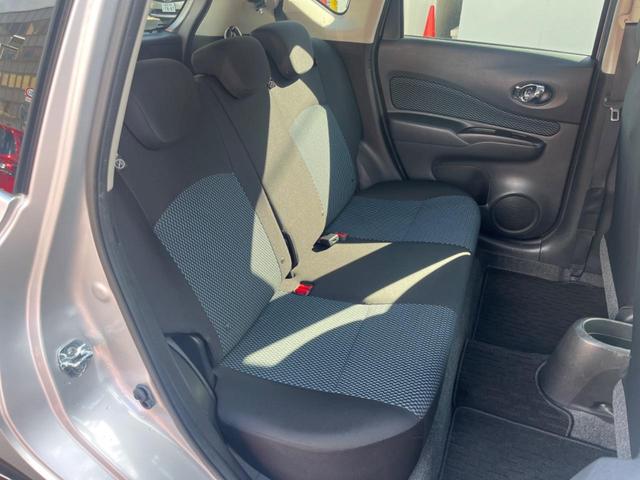 ノート X FOUR 4WD エマージェンシーブレーキ アラウンドビューモニター 純正ナビ Bluetooth接続 インテリジェントキー オートライト 車線逸脱警報 オートエアコン プライバシーガラス 横滑り防止装置(9枚目)