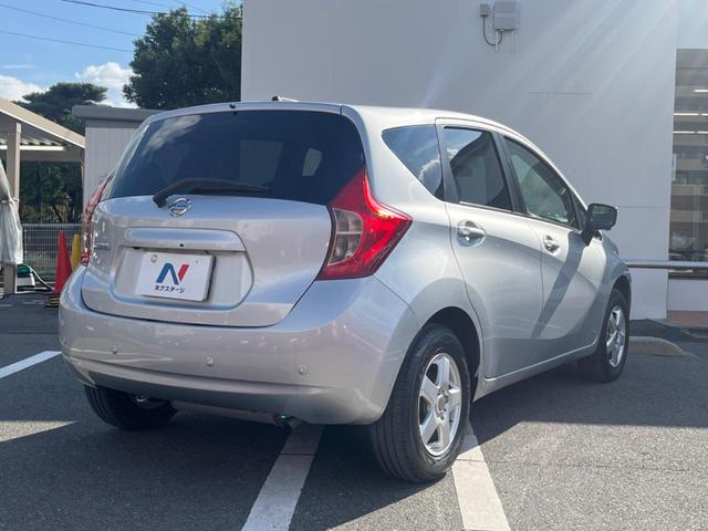 ノート X FOUR 4WD エマージェンシーブレーキ アラウンドビューモニター 純正ナビ Bluetooth接続 インテリジェントキー オートライト 車線逸脱警報 オートエアコン プライバシーガラス 横滑り防止装置(17枚目)