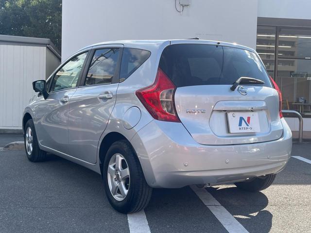 ノート X FOUR 4WD エマージェンシーブレーキ アラウンドビューモニター 純正ナビ Bluetooth接続 インテリジェントキー オートライト 車線逸脱警報 オートエアコン プライバシーガラス 横滑り防止装置(27枚目)