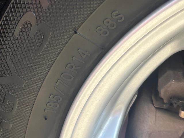 ノート X FOUR 4WD エマージェンシーブレーキ アラウンドビューモニター 純正ナビ Bluetooth接続 インテリジェントキー オートライト 車線逸脱警報 オートエアコン プライバシーガラス 横滑り防止装置(31枚目)