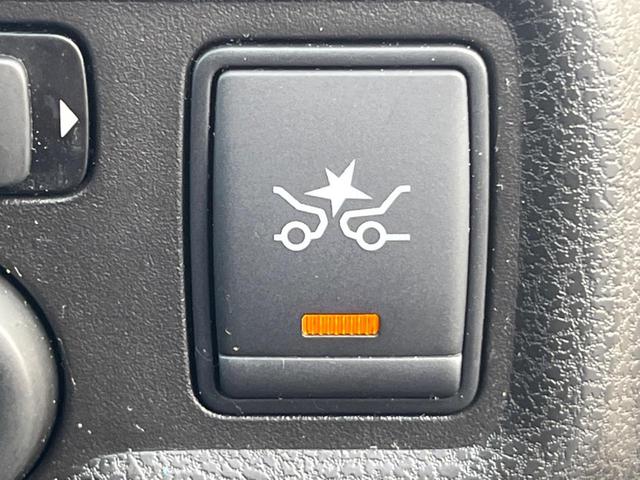 ノート X FOUR 4WD エマージェンシーブレーキ アラウンドビューモニター 純正ナビ Bluetooth接続 インテリジェントキー オートライト 車線逸脱警報 オートエアコン プライバシーガラス 横滑り防止装置(35枚目)