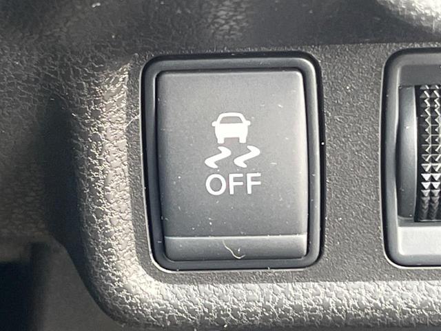 ノート X FOUR 4WD エマージェンシーブレーキ アラウンドビューモニター 純正ナビ Bluetooth接続 インテリジェントキー オートライト 車線逸脱警報 オートエアコン プライバシーガラス 横滑り防止装置(36枚目)