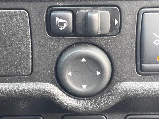 ノート X FOUR 4WD エマージェンシーブレーキ アラウンドビューモニター 純正ナビ Bluetooth接続 インテリジェントキー オートライト 車線逸脱警報 オートエアコン プライバシーガラス 横滑り防止装置(38枚目)