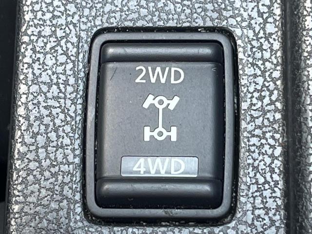 ノート X FOUR 4WD エマージェンシーブレーキ アラウンドビューモニター 純正ナビ Bluetooth接続 インテリジェントキー オートライト 車線逸脱警報 オートエアコン プライバシーガラス 横滑り防止装置(39枚目)