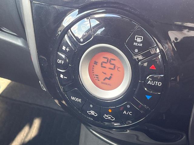 ノート X FOUR 4WD エマージェンシーブレーキ アラウンドビューモニター 純正ナビ Bluetooth接続 インテリジェントキー オートライト 車線逸脱警報 オートエアコン プライバシーガラス 横滑り防止装置(40枚目)