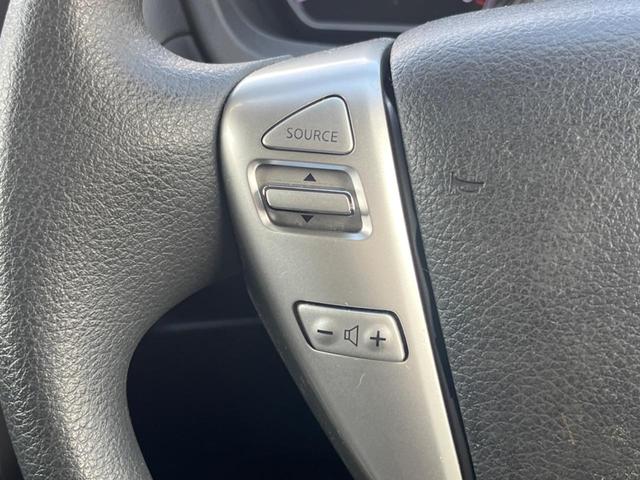 ノート X FOUR 4WD エマージェンシーブレーキ アラウンドビューモニター 純正ナビ Bluetooth接続 インテリジェントキー オートライト 車線逸脱警報 オートエアコン プライバシーガラス 横滑り防止装置(41枚目)