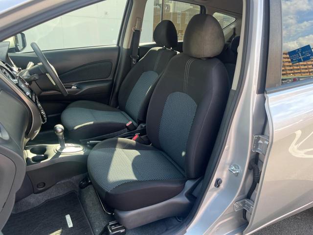 ノート X FOUR 4WD エマージェンシーブレーキ アラウンドビューモニター 純正ナビ Bluetooth接続 インテリジェントキー オートライト 車線逸脱警報 オートエアコン プライバシーガラス 横滑り防止装置(46枚目)