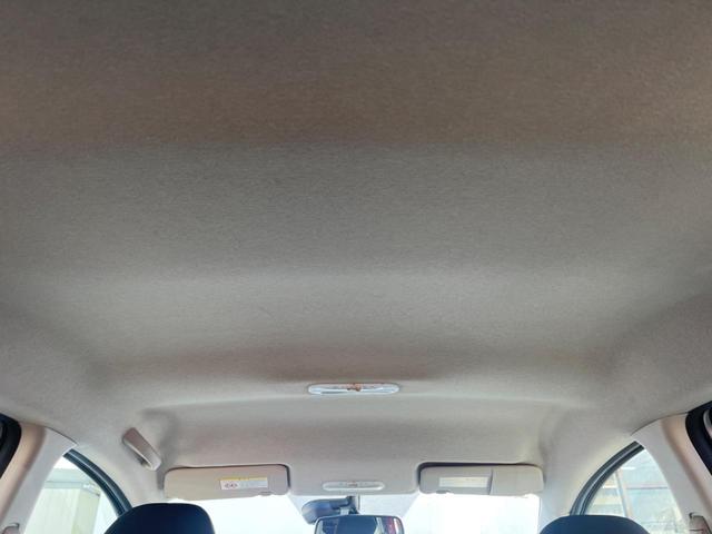 ノート X FOUR 4WD エマージェンシーブレーキ アラウンドビューモニター 純正ナビ Bluetooth接続 インテリジェントキー オートライト 車線逸脱警報 オートエアコン プライバシーガラス 横滑り防止装置(49枚目)