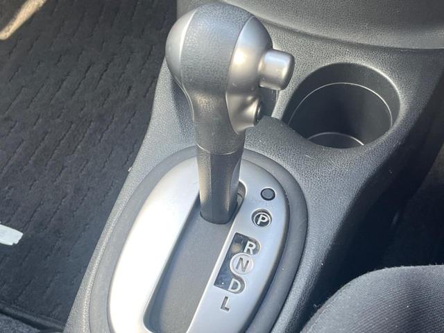 ノート X FOUR 4WD エマージェンシーブレーキ アラウンドビューモニター 純正ナビ Bluetooth接続 インテリジェントキー オートライト 車線逸脱警報 オートエアコン プライバシーガラス 横滑り防止装置(51枚目)