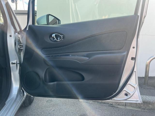 ノート X FOUR 4WD エマージェンシーブレーキ アラウンドビューモニター 純正ナビ Bluetooth接続 インテリジェントキー オートライト 車線逸脱警報 オートエアコン プライバシーガラス 横滑り防止装置(52枚目)