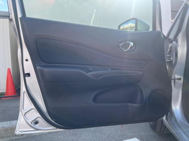 ノート X FOUR 4WD エマージェンシーブレーキ アラウンドビューモニター 純正ナビ Bluetooth接続 インテリジェントキー オートライト 車線逸脱警報 オートエアコン プライバシーガラス 横滑り防止装置(53枚目)