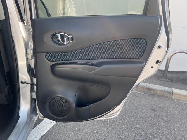 ノート X FOUR 4WD エマージェンシーブレーキ アラウンドビューモニター 純正ナビ Bluetooth接続 インテリジェントキー オートライト 車線逸脱警報 オートエアコン プライバシーガラス 横滑り防止装置(54枚目)