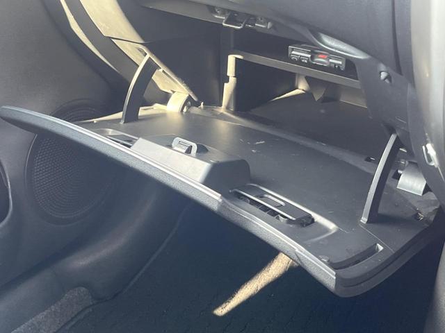 ノート X FOUR 4WD エマージェンシーブレーキ アラウンドビューモニター 純正ナビ Bluetooth接続 インテリジェントキー オートライト 車線逸脱警報 オートエアコン プライバシーガラス 横滑り防止装置(56枚目)