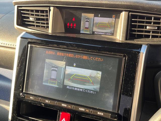 タンク カスタムG-T モデリスタエアロ スマートアシスト 両側パワースライドドア パノラミックビューモニター 純正ナビ Bluetooth接続 スマートキー LEDヘッドライト ドラレコ ETC クルーズコントロール(6枚目)