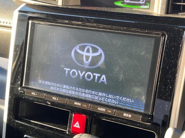 タンク カスタムG-T モデリスタエアロ スマートアシスト 両側パワースライドドア パノラミックビューモニター 純正ナビ Bluetooth接続 スマートキー LEDヘッドライト ドラレコ ETC クルーズコントロール(33枚目)