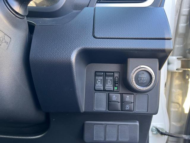 タンク カスタムG-T モデリスタエアロ スマートアシスト 両側パワースライドドア パノラミックビューモニター 純正ナビ Bluetooth接続 スマートキー LEDヘッドライト ドラレコ ETC クルーズコントロール(37枚目)