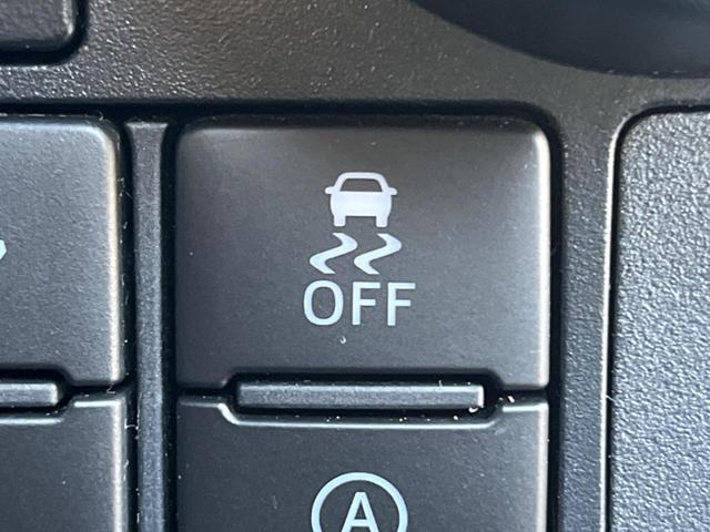 タンク カスタムG-T モデリスタエアロ スマートアシスト 両側パワースライドドア パノラミックビューモニター 純正ナビ Bluetooth接続 スマートキー LEDヘッドライト ドラレコ ETC クルーズコントロール(39枚目)