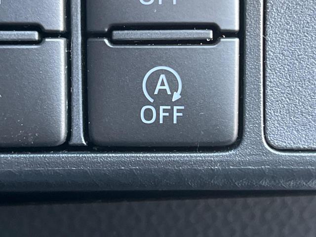 タンク カスタムG-T モデリスタエアロ スマートアシスト 両側パワースライドドア パノラミックビューモニター 純正ナビ Bluetooth接続 スマートキー LEDヘッドライト ドラレコ ETC クルーズコントロール(40枚目)