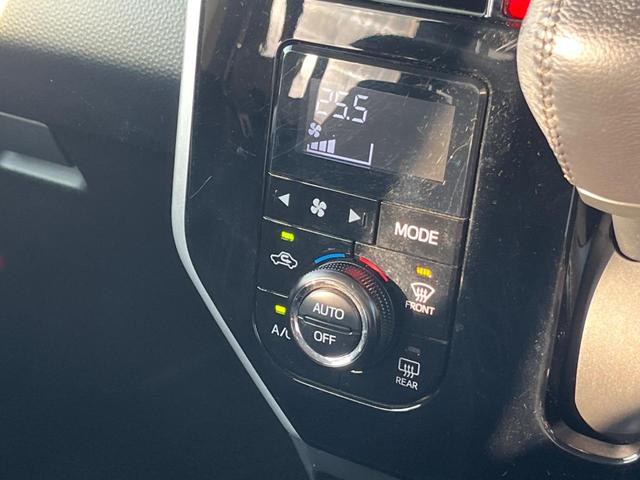 タンク カスタムG-T モデリスタエアロ スマートアシスト 両側パワースライドドア パノラミックビューモニター 純正ナビ Bluetooth接続 スマートキー LEDヘッドライト ドラレコ ETC クルーズコントロール(43枚目)