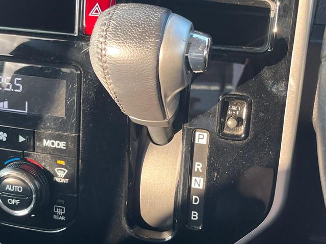 タンク カスタムG-T モデリスタエアロ スマートアシスト 両側パワースライドドア パノラミックビューモニター 純正ナビ Bluetooth接続 スマートキー LEDヘッドライト ドラレコ ETC クルーズコントロール(57枚目)