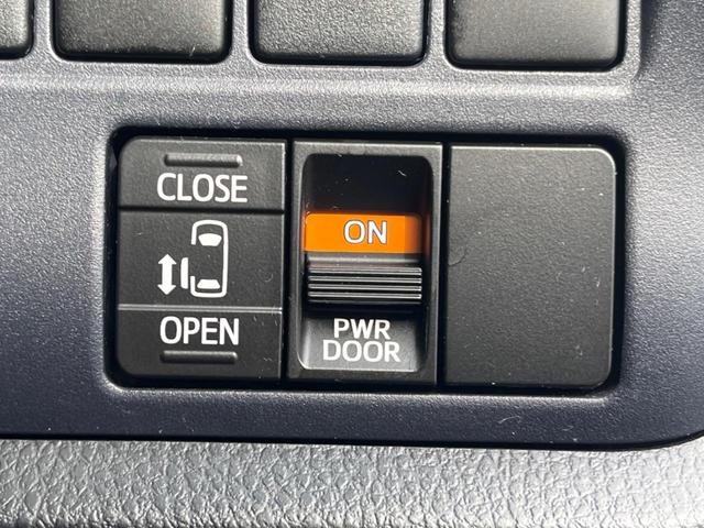 ヴォクシー ハイブリッドX 助手席側パワースライドドア 純正ナビ Bluetooth接続 バックカメラ ビルトインETC スマートキー 運転席側スライドドアイージークローザー LEDヘッドライト オートエアコン(3枚目)