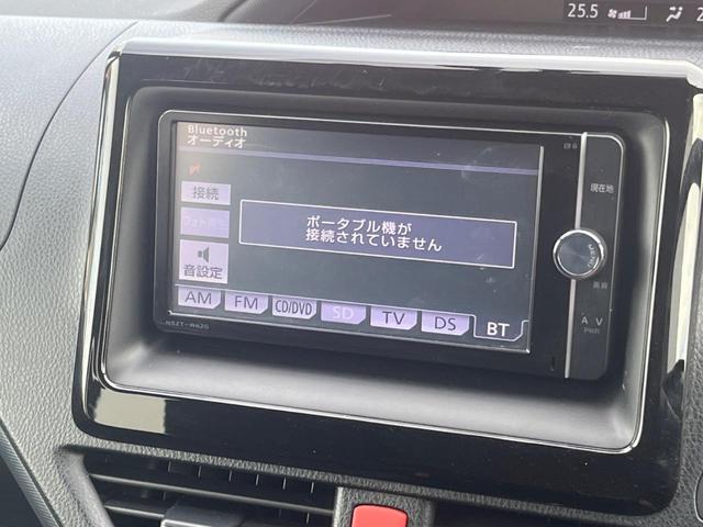 ヴォクシー ハイブリッドX 助手席側パワースライドドア 純正ナビ Bluetooth接続 バックカメラ ビルトインETC スマートキー 運転席側スライドドアイージークローザー LEDヘッドライト オートエアコン(4枚目)