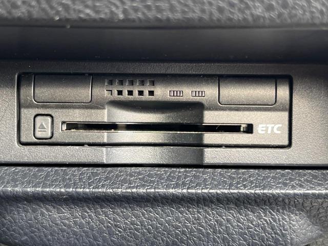 ヴォクシー ハイブリッドX 助手席側パワースライドドア 純正ナビ Bluetooth接続 バックカメラ ビルトインETC スマートキー 運転席側スライドドアイージークローザー LEDヘッドライト オートエアコン(6枚目)