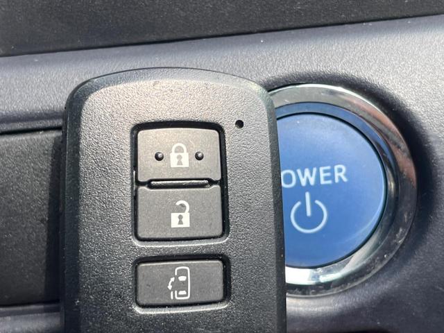 ヴォクシー ハイブリッドX 助手席側パワースライドドア 純正ナビ Bluetooth接続 バックカメラ ビルトインETC スマートキー 運転席側スライドドアイージークローザー LEDヘッドライト オートエアコン(7枚目)