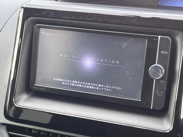 ヴォクシー ハイブリッドX 助手席側パワースライドドア 純正ナビ Bluetooth接続 バックカメラ ビルトインETC スマートキー 運転席側スライドドアイージークローザー LEDヘッドライト オートエアコン(33枚目)