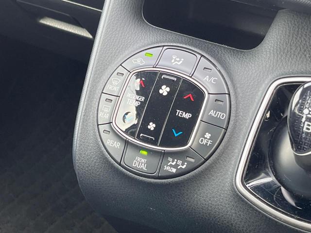 ヴォクシー ハイブリッドX 助手席側パワースライドドア 純正ナビ Bluetooth接続 バックカメラ ビルトインETC スマートキー 運転席側スライドドアイージークローザー LEDヘッドライト オートエアコン(37枚目)