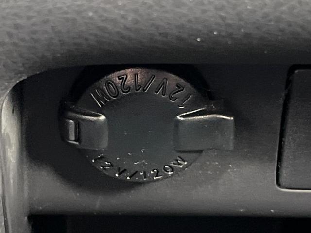 ヴォクシー ハイブリッドX 助手席側パワースライドドア 純正ナビ Bluetooth接続 バックカメラ ビルトインETC スマートキー 運転席側スライドドアイージークローザー LEDヘッドライト オートエアコン(41枚目)