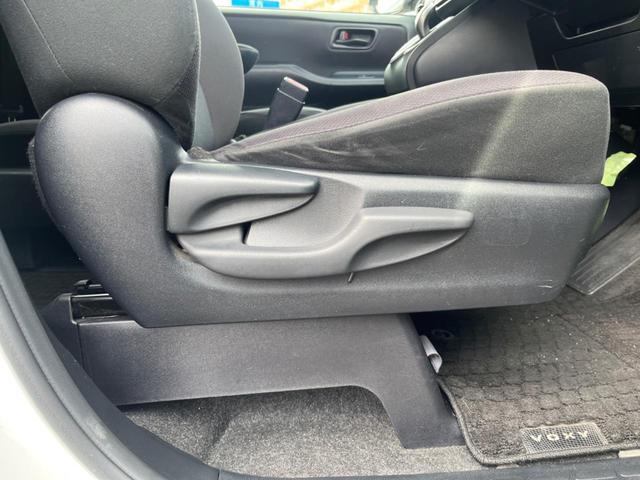 ヴォクシー ハイブリッドX 助手席側パワースライドドア 純正ナビ Bluetooth接続 バックカメラ ビルトインETC スマートキー 運転席側スライドドアイージークローザー LEDヘッドライト オートエアコン(46枚目)