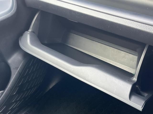 ヴォクシー ハイブリッドX 助手席側パワースライドドア 純正ナビ Bluetooth接続 バックカメラ ビルトインETC スマートキー 運転席側スライドドアイージークローザー LEDヘッドライト オートエアコン(56枚目)