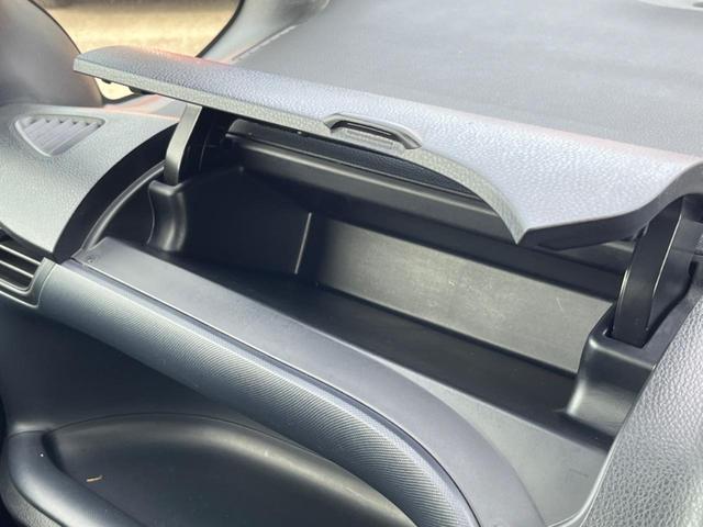 ヴォクシー ハイブリッドX 助手席側パワースライドドア 純正ナビ Bluetooth接続 バックカメラ ビルトインETC スマートキー 運転席側スライドドアイージークローザー LEDヘッドライト オートエアコン(57枚目)