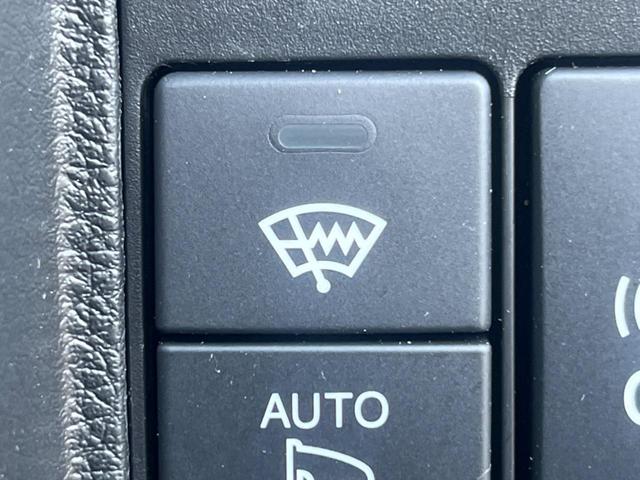 【寒冷地仕様】冬場の冷え込みが厳しい地域や降雪地域にお住いの方はもちろん、スキーやスノボなどウィンタースポーツを楽しみたい方には必須の装備！あるのと無いのでは安心感が違います！