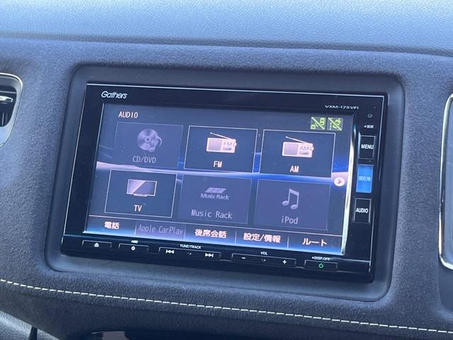 【純正ナビ】人気の純正ナビを装備しております。ナビの使いやすさはもちろん、オーディオ機能も充実！キャンプや旅行はもちろん、通勤や買い物など普段のドライブも楽しくなるはず♪