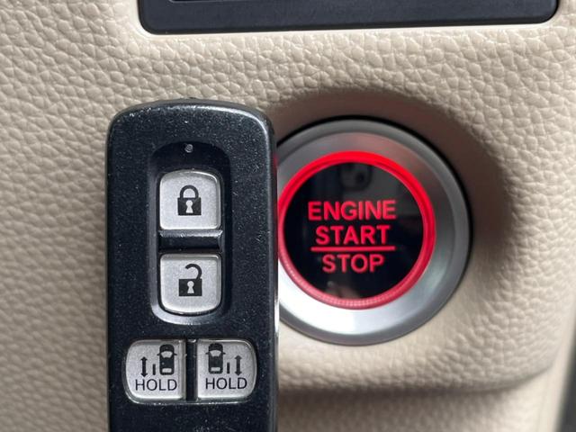 N-BOX G・Lホンダセンシング フリップダウンモニター ハンズフリー機能付き両側パワースライドドア ホンダセンシング 純正ナビ Bluetooth接続 バックカメラ ビルトインETC ドライブレコーダー LEDヘッドライト(38枚目)