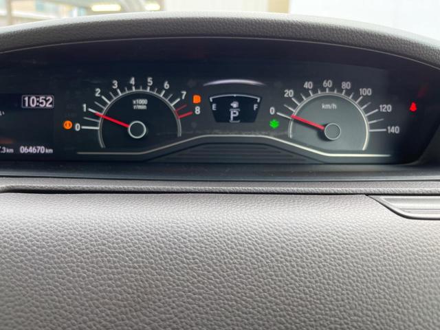 N-BOX G・Lホンダセンシング フリップダウンモニター ハンズフリー機能付き両側パワースライドドア ホンダセンシング 純正ナビ Bluetooth接続 バックカメラ ビルトインETC ドライブレコーダー LEDヘッドライト(51枚目)