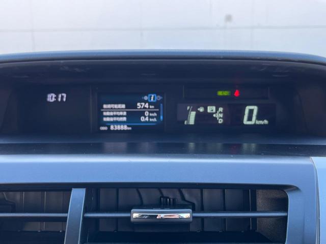 プリウスアルファ Ｇ　Ｂｌｕｅｔｏｏｔｈ接続　バックカメラ　ビルトインＥＴＣ　スマートキー　クルーズコントロール　ＬＥＤヘッドライト　オートライト　オートエアコン　リアスポイラー　ＬＥＤフロントフォグランプ（44枚目）