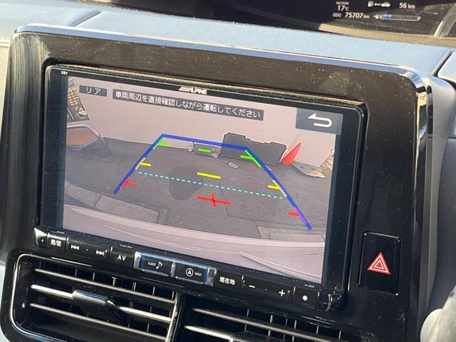 エスティマ アエラス　プレミアム－Ｇ　両側電動ドア　ＳＤナビ　後席モニター　バックカメラ　衝突被害軽減システム　電動リアゲート　ハーフレザーシート　パワーシート　ドラレコ　スマートキー　ＬＥＤヘッド　ビルトインＥＴＣ　クルコン（6枚目）