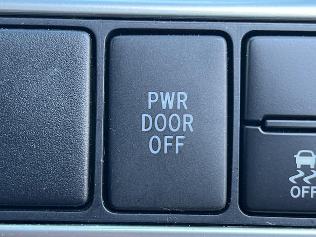 エスティマ アエラス　プレミアム－Ｇ　両側電動ドア　ＳＤナビ　後席モニター　バックカメラ　衝突被害軽減システム　電動リアゲート　ハーフレザーシート　パワーシート　ドラレコ　スマートキー　ＬＥＤヘッド　ビルトインＥＴＣ　クルコン（39枚目）